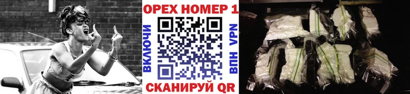 Купить наркотики сайты Калтан Каннабис  ТГК  Альфа ПВП  Гашиш  МЕФ 