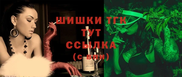 mdpv Алексин