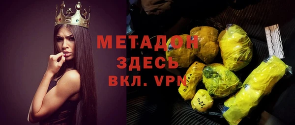 дживик Алзамай