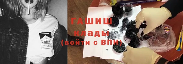 дживик Алзамай