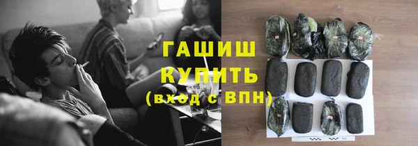 mdpv Алексин