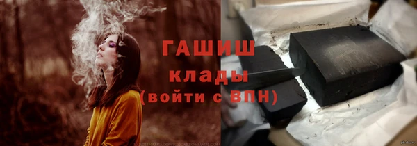 mdpv Алексин