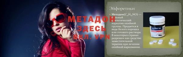 сатива Алексеевка