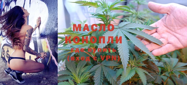 mdpv Алексин