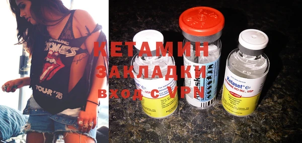дживик Алзамай