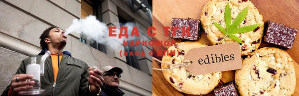 дживик Алзамай