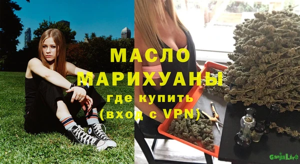 сатива Алексеевка