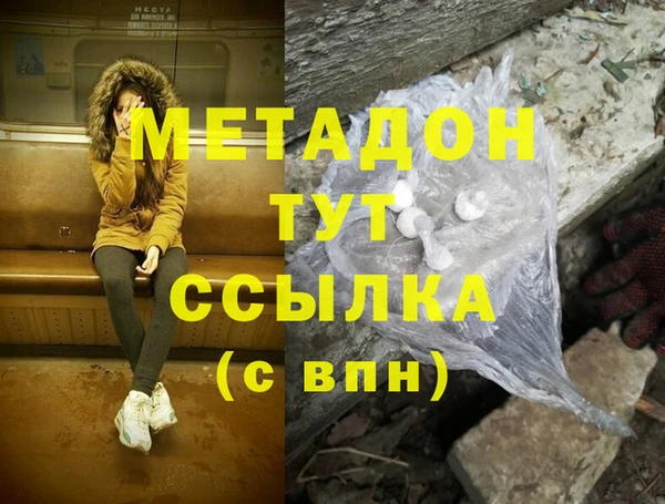 сатива Алексеевка