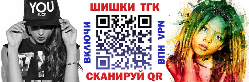 купить наркотик  Калтан  OMG ссылки  Шишки марихуана марихуана 